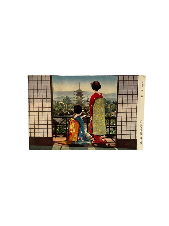 Vintage Postcard- Maiko Girls, Kyoto
