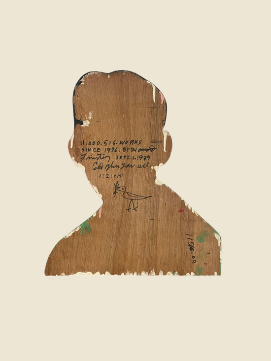 Howard Finster (Howard Finster in 1937- 1989)